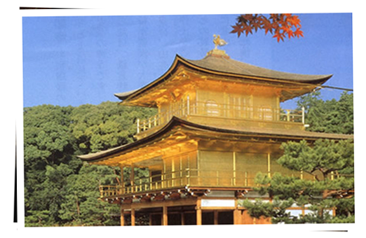 Kyoto pavillion